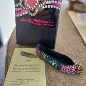 "Just the Right Shoe" by Raine Canton